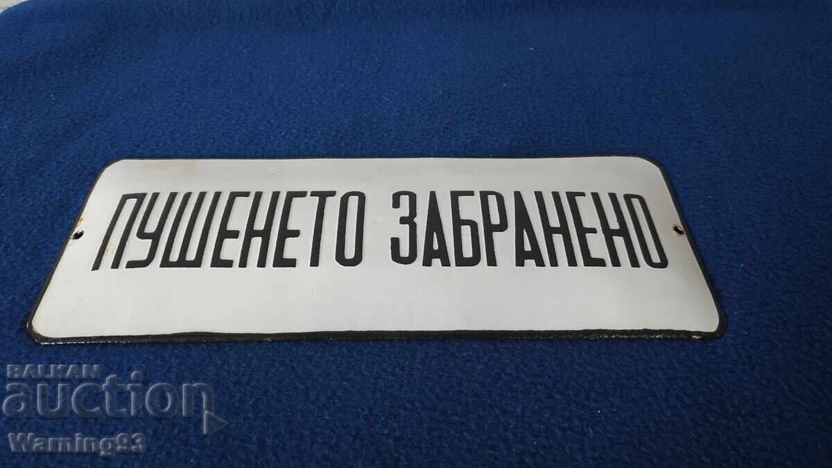 Livrarea Placă emailată veche - FUMATUL INTERZIS - SOC Livrarea Placă emailată veche - FUMATUL INTERZIS - SOC