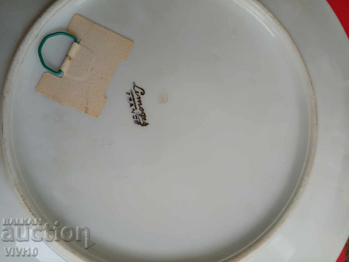 Advertising wall plate limoges with price € 25.00 | 48.90 BGN