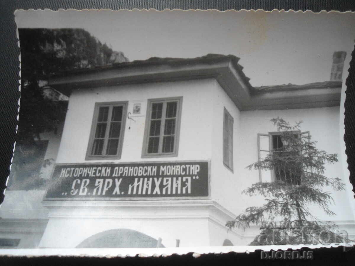 παλιά φωτογραφία παλιά φωτογραφία