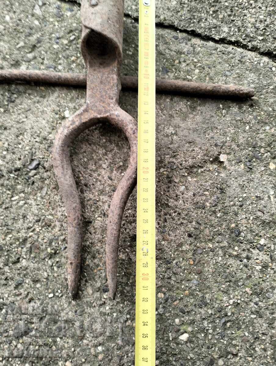 Auction  Beet Puller