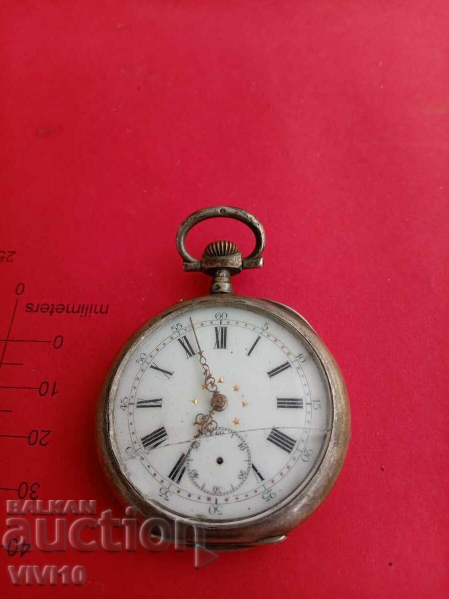 Antique French Pocket Watch Antique French Pocket Watch
