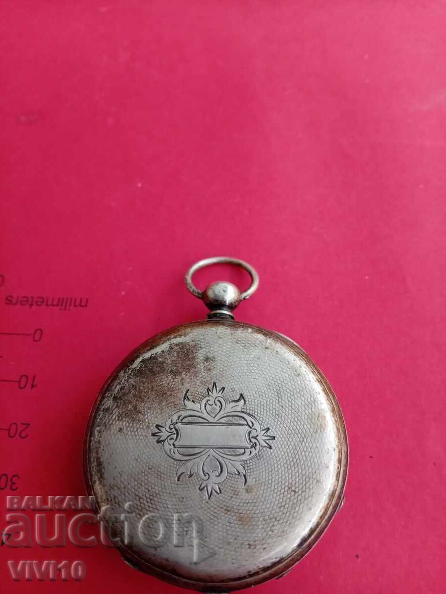 Antique French Pocket Watch with price 60.00 BGN | € 30.68 Antique French Pocket Watch with price 60.00 BGN | € 30.68