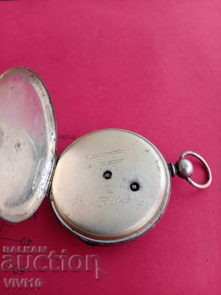 Auction Antique French Pocket Watch Auction Antique French Pocket Watch