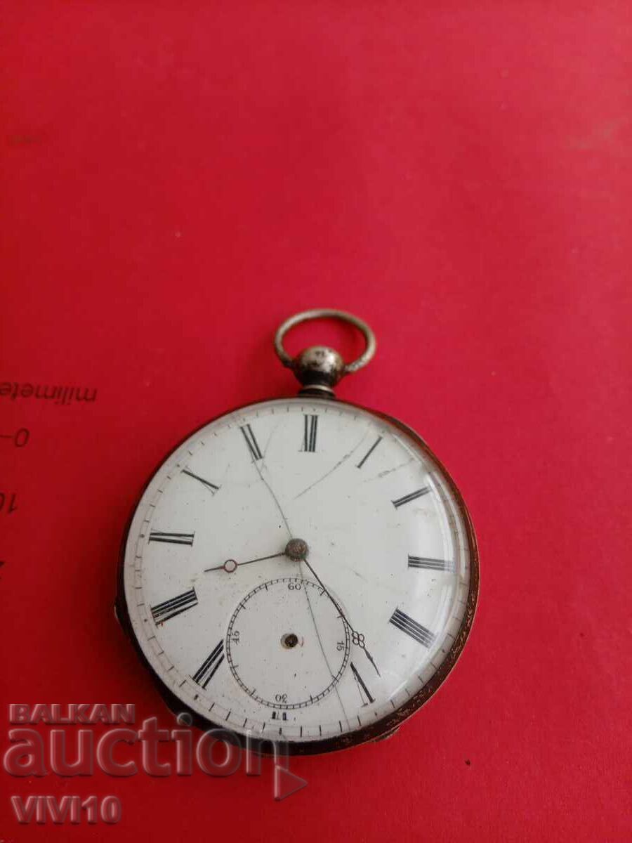 Antique French Pocket Watch Antique French Pocket Watch