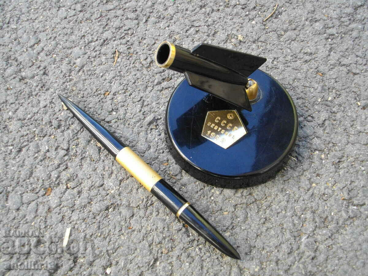 Auction OLD PEN ROCKET KOSMOS SEPTEMBER 1959 USSR Auction OLD PEN ROCKET KOSMOS SEPTEMBER 1959 USSR