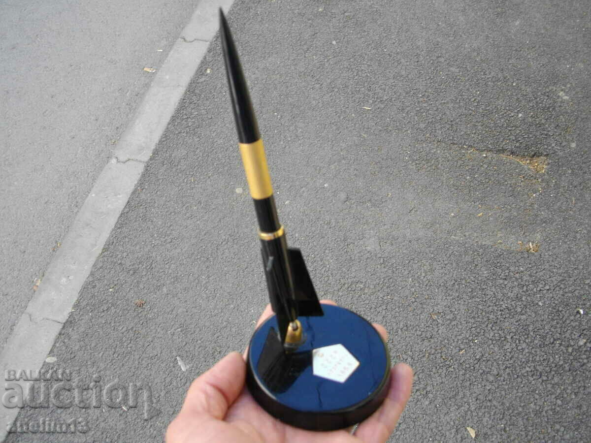 СТАРА ПИСАЛКА РАКЕТА КОСМОС СЕПТЕМВРИ 1959 СССР - 5