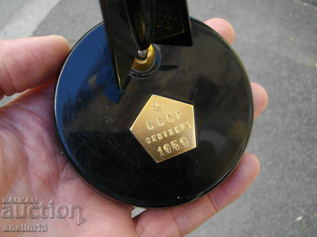 СТАРА ПИСАЛКА РАКЕТА КОСМОС СЕПТЕМВРИ 1959 СССР - 6