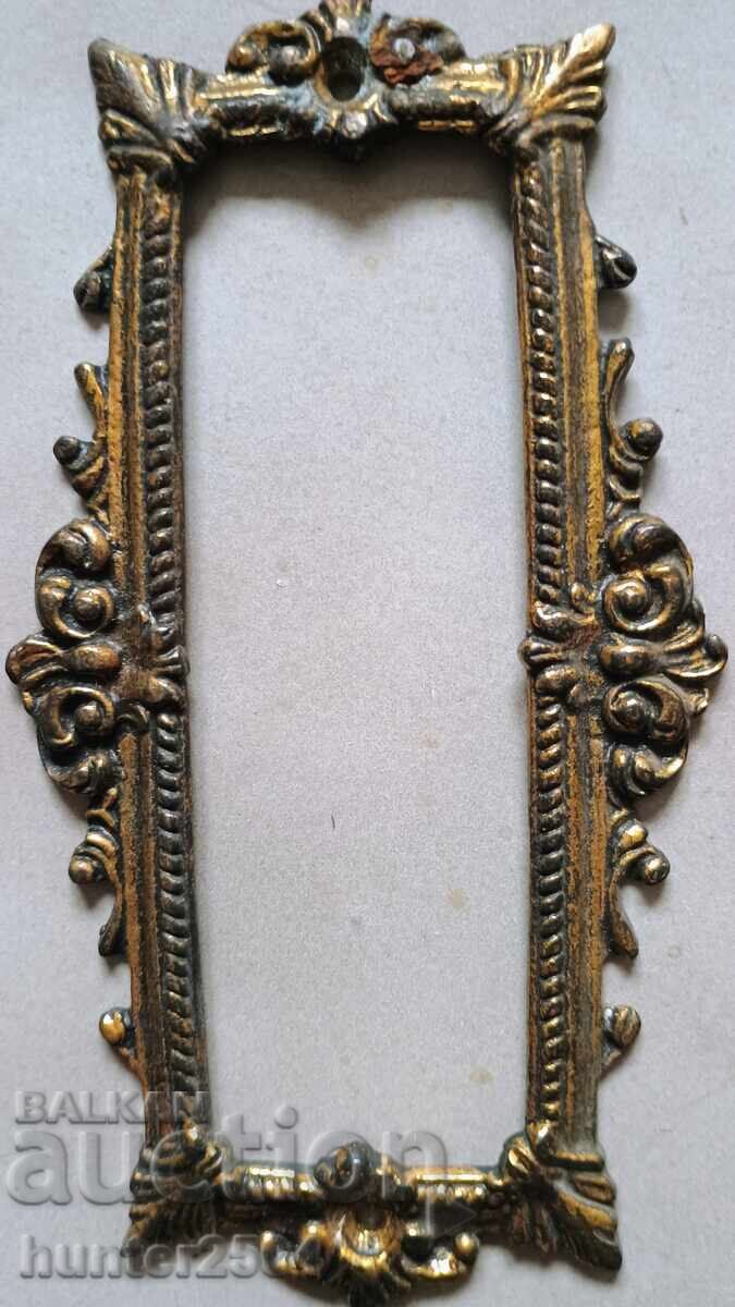 Рамка-14/7см,бронз с цена 39.95 лв. | € 20.43 Рамка-14/7см,бронз с цена 39.95 лв. | € 20.43