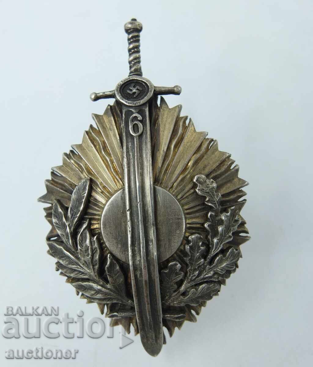 Auction Latvian badge, 6th Infantry Regiment "Riga" Auction Latvian badge, 6th Infantry Regiment "Riga"