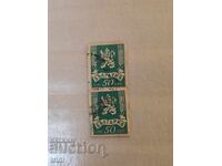 Bulgaria Regulare 1945 leu și stema