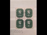 Bulgaria Regulare 1945 leu și stema