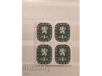 Bulgaria Regulare 1945 leu și stema