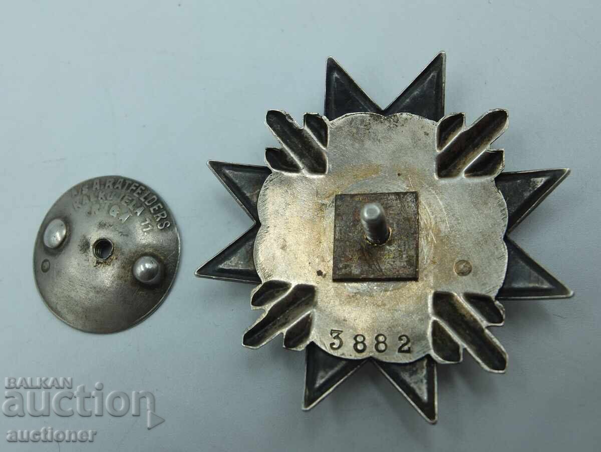 Λετονική στρατιωτική κονκάρδα "Aizsargi" (1919-1940) με τιμή 980.00 BGN | € 501.07