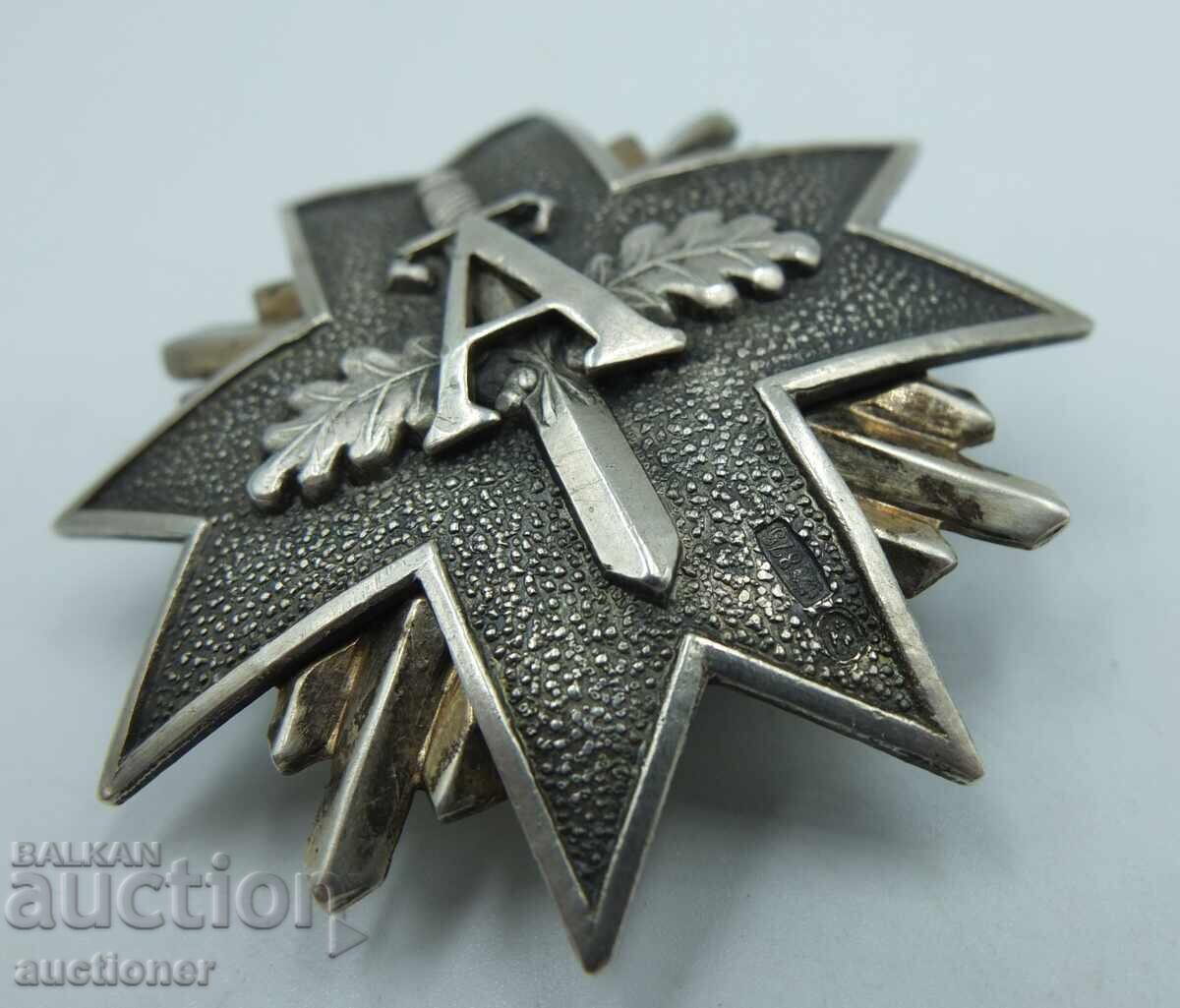 Παράδοση Λετονική στρατιωτική κονκάρδα "Aizsargi" (1919-1940)