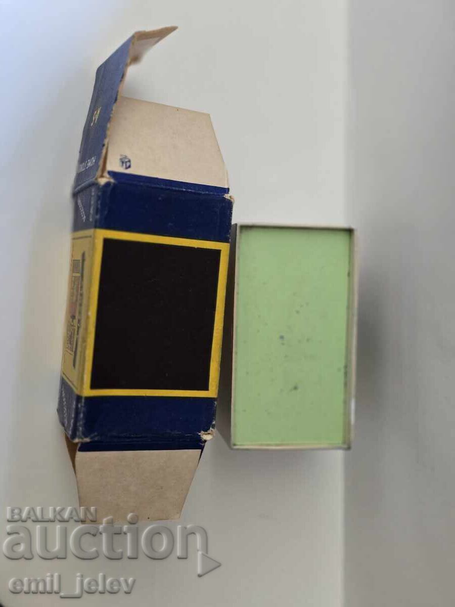 MATCHBOX LESNEY- 1961 SHOP ACCESSORY PACK No5 "HOME STORE" - 5