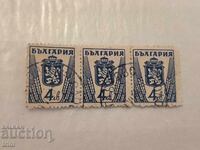 Bulgaria Regulare 1945 leu și stema
