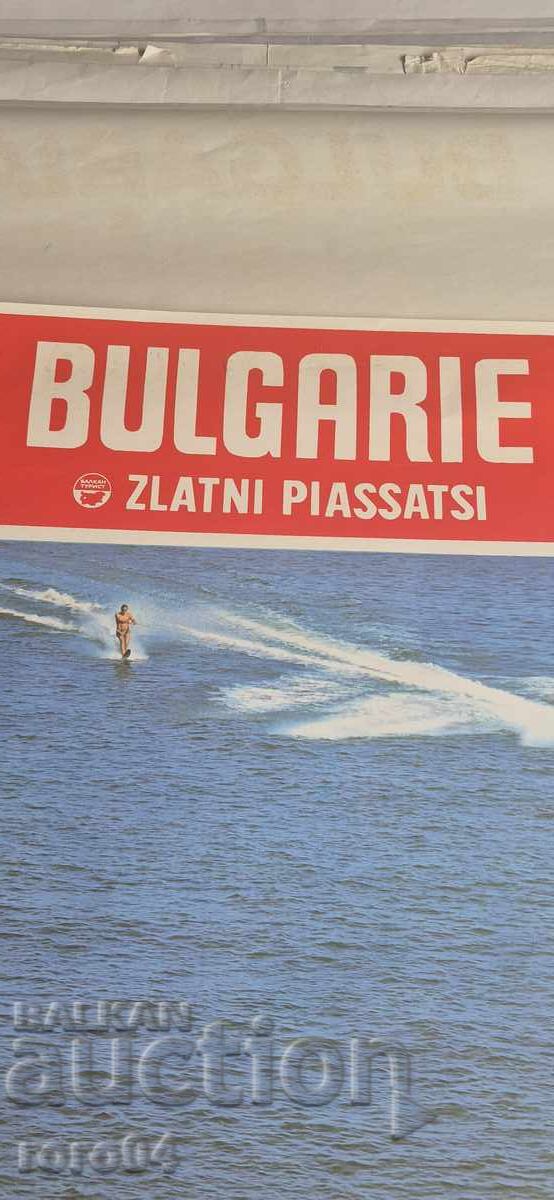 AFIȘ - BULGARIA - GOLDEN SANDS cu preț 45.00 BGN | € 23.01 AFIȘ - BULGARIA - GOLDEN SANDS cu preț 45.00 BGN | € 23.01