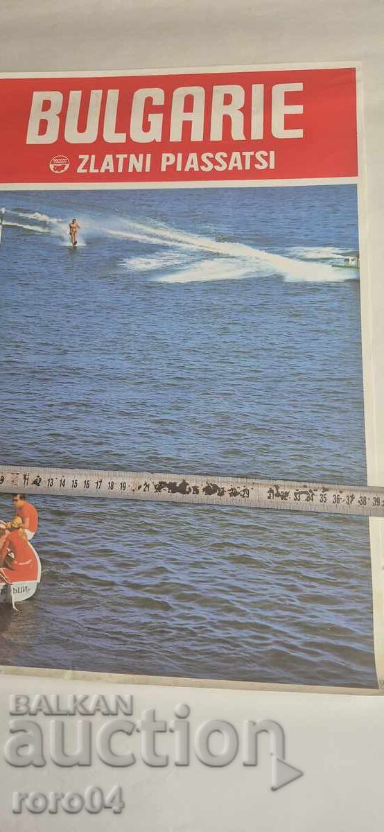 AFIȘ - BULGARIA - GOLDEN SANDS - 6 AFIȘ - BULGARIA - GOLDEN SANDS - 6