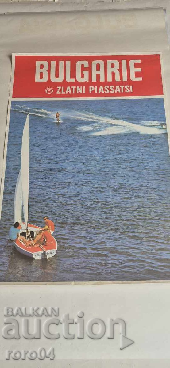 AFIȘ - BULGARIA - GOLDEN SANDS AFIȘ - BULGARIA - GOLDEN SANDS