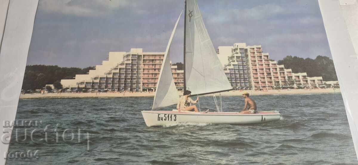 Livrarea AFIS - BULGARIA - BULGARIA