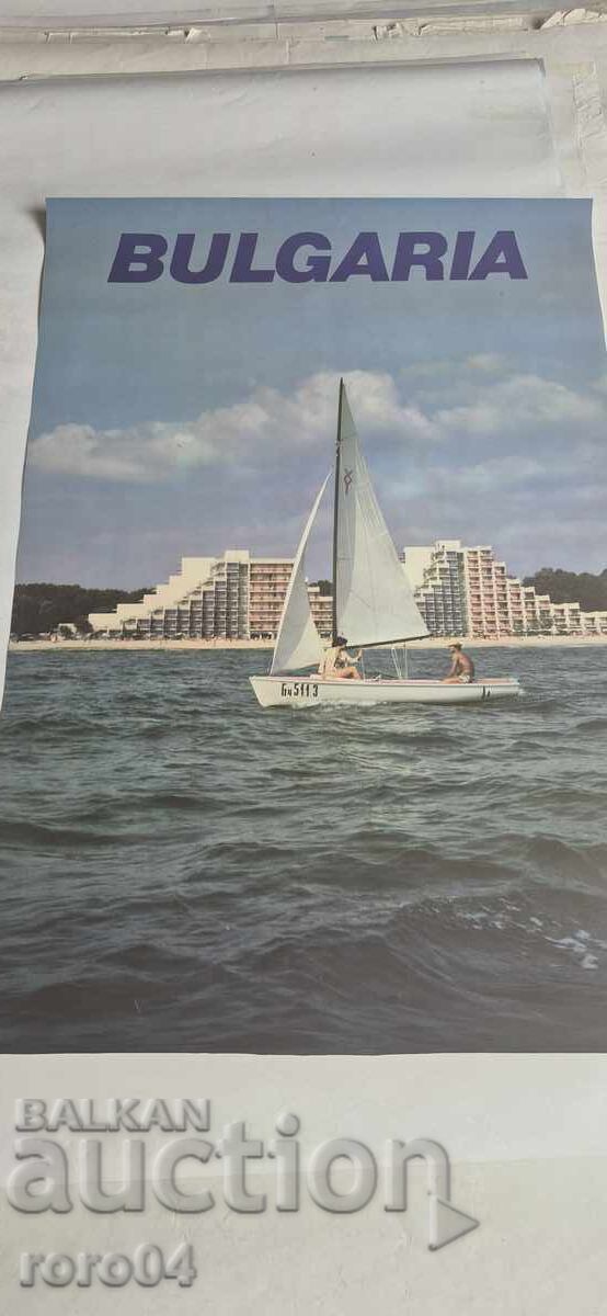 AFIS - BULGARIA - BULGARIA AFIS - BULGARIA - BULGARIA