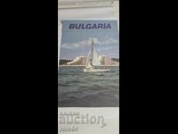 AFIS - BULGARIA - BULGARIA