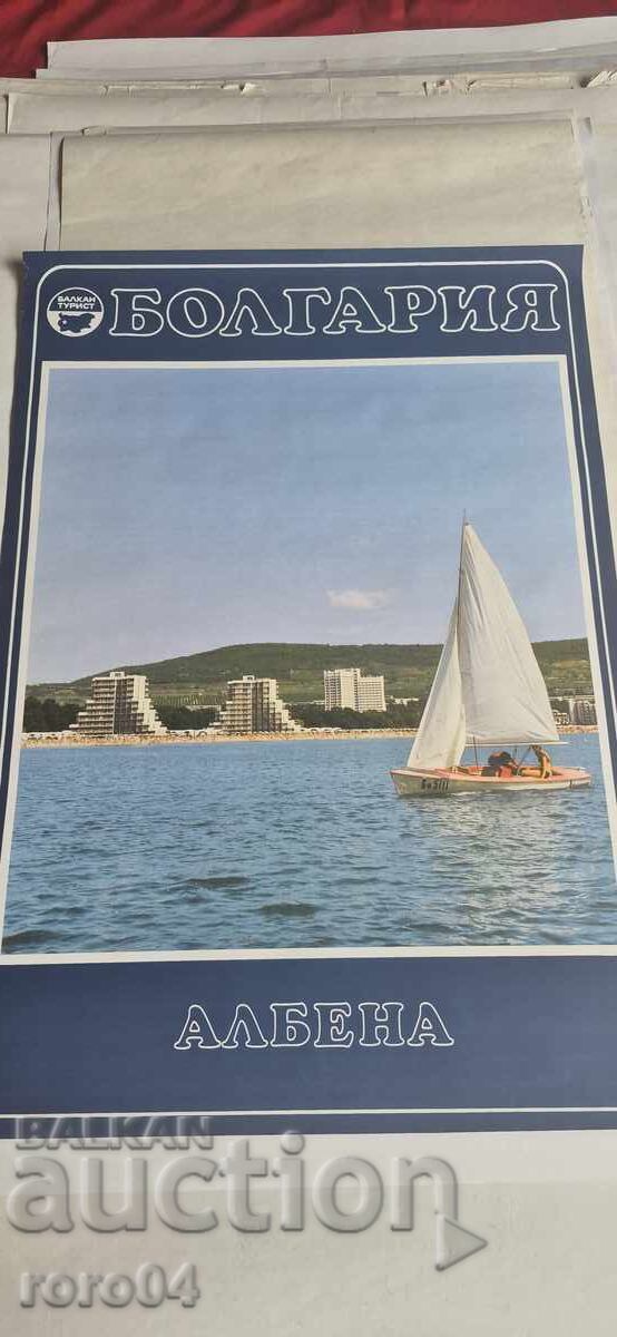 AFIS - BULGARIA - ALBENA