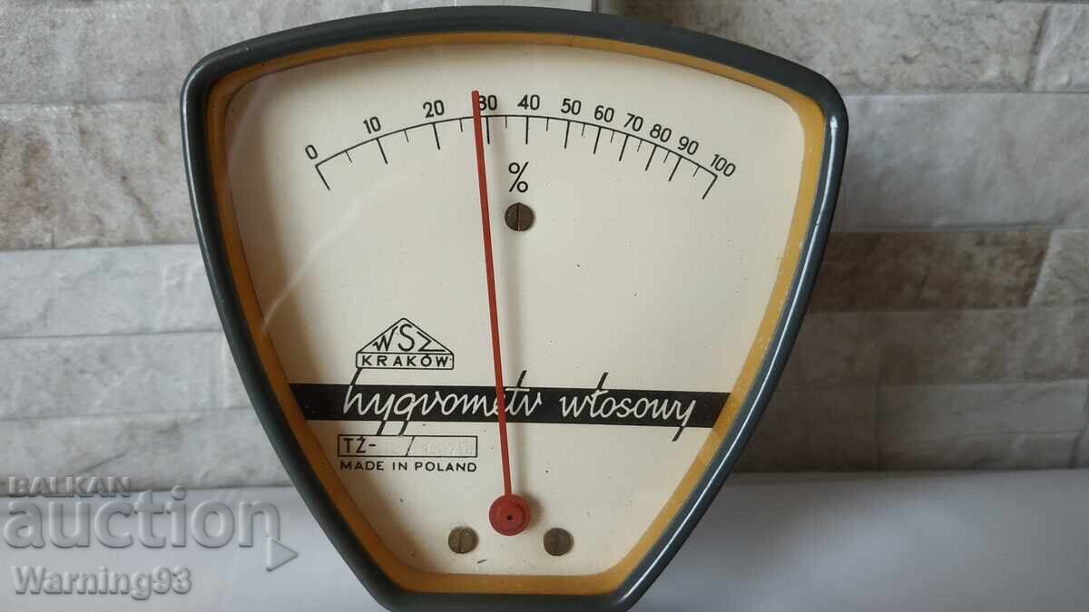 Old metal appliance - thermometer and hygrometer - WSZ KRAKOW with price 55.00 BGN | € 28.12 Old metal appliance - thermometer and hygrometer - WSZ KRAKOW with price 55.00 BGN | € 28.12