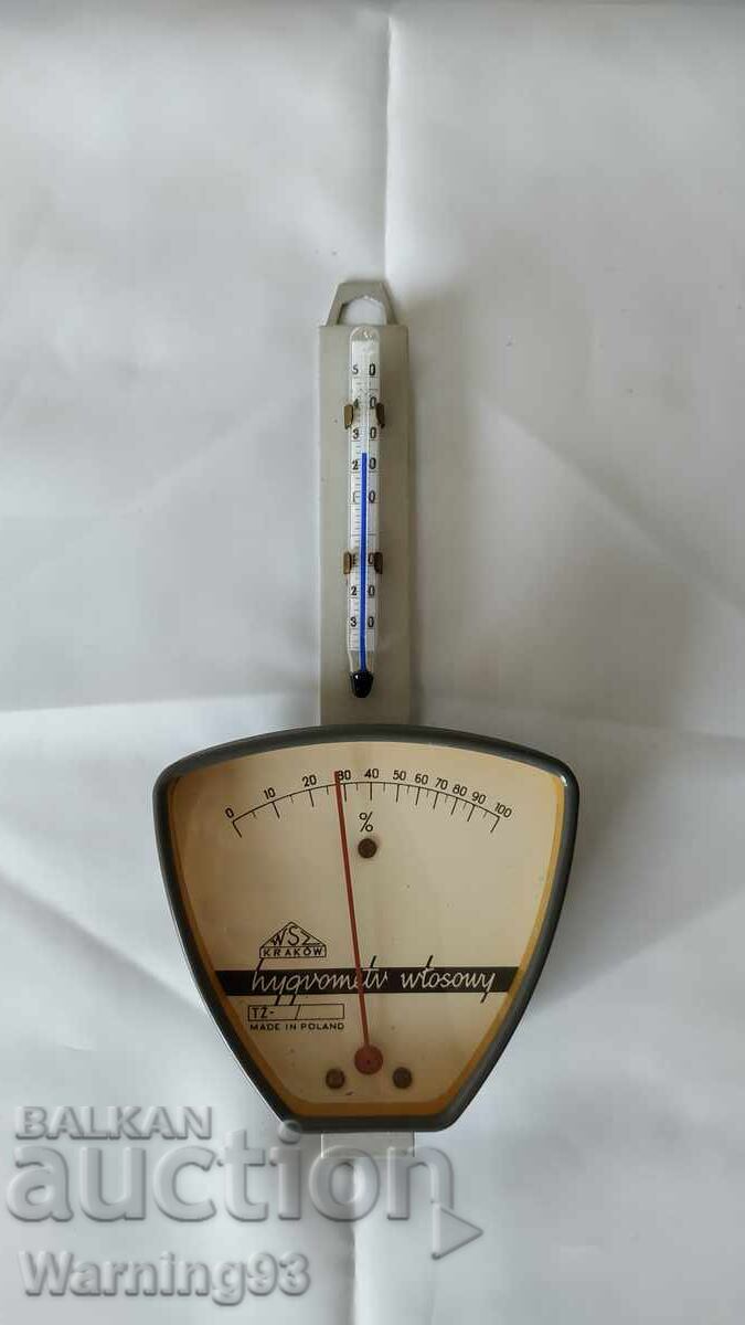 Delivery of Old metal appliance - thermometer and hygrometer - WSZ KRAKOW Delivery of Old metal appliance - thermometer and hygrometer - WSZ KRAKOW