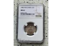1 leu 1882 MS 61 NGC