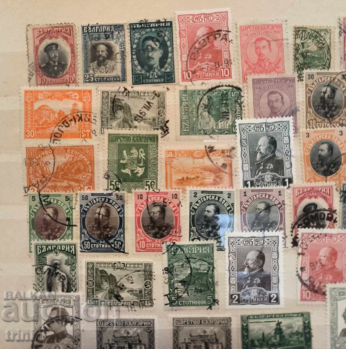 Kingdom of Bulgaria Lot of 60 stamps 1911 - 1944 with price 10.00 BGN | € 5.11 Kingdom of Bulgaria Lot of 60 stamps 1911 - 1944 with price 10.00 BGN | € 5.11