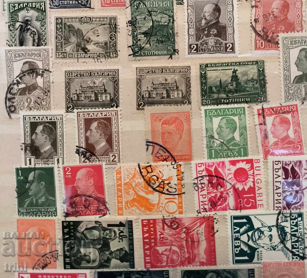 Auction Kingdom of Bulgaria Lot of 60 stamps 1911 - 1944 Auction Kingdom of Bulgaria Lot of 60 stamps 1911 - 1944