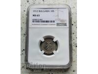 10 Stotinki 1912 MS 63 NGC