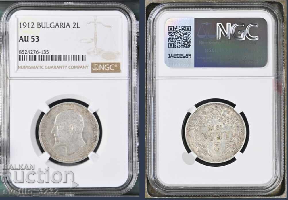 2 Leva 1912 AU 53 NGC