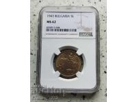 5 Leva 1943 MS 62 NGC