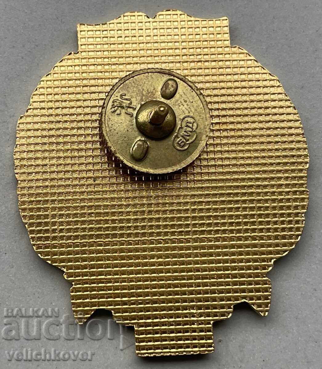 40690 Βουλγαρία γραμματόσημο 80γ. Στρατιωτικές Δυνάμεις 1920-2000 με τιμή 20.00 BGN | € 10.23