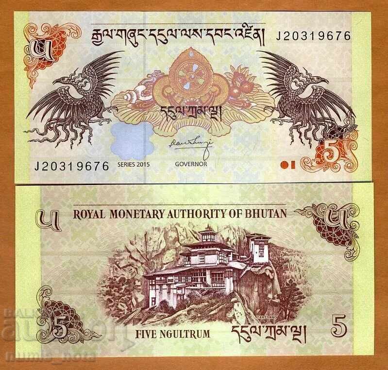 Bhutan 5 ngultrum 2015 UNC