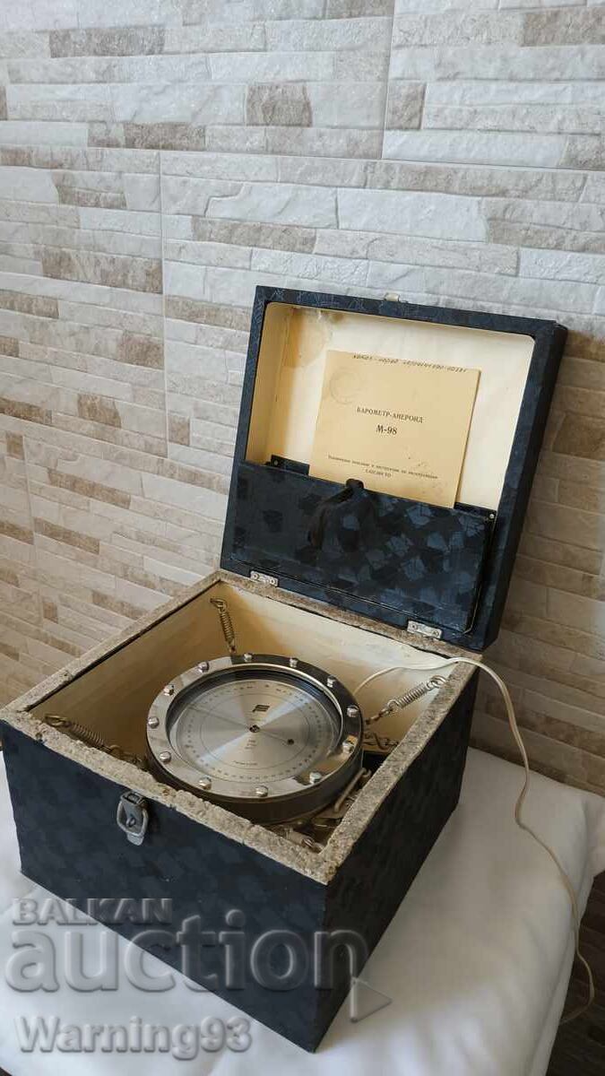 Παλιό στρατιωτικό βαρόμετρο Μ-98 + κουτί και οδηγίες - 1977 - 5