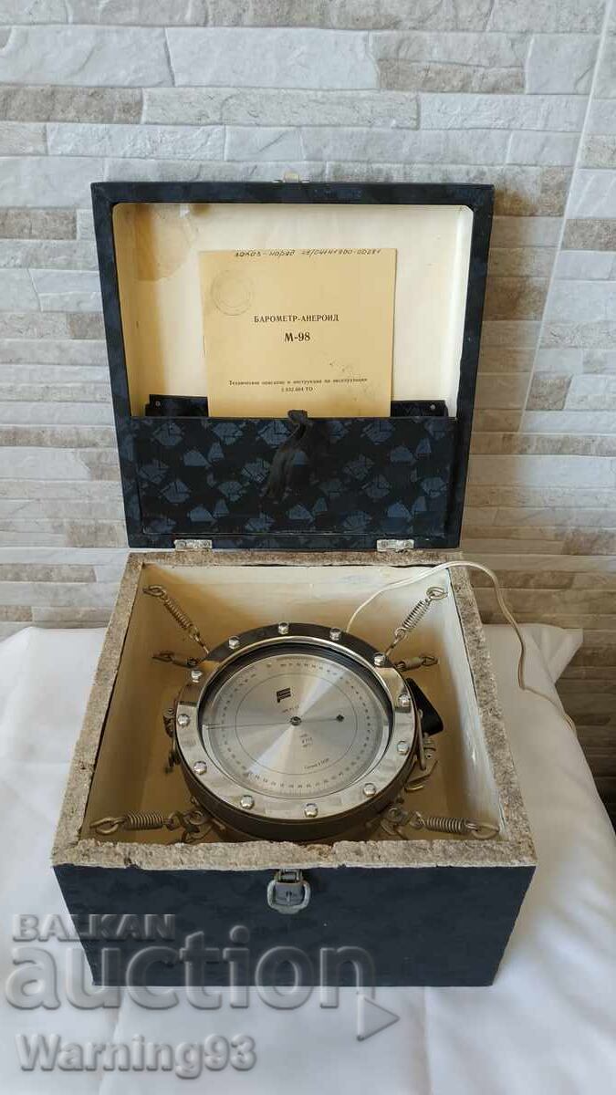 Παλιό στρατιωτικό βαρόμετρο Μ-98 + κουτί και οδηγίες - 1977