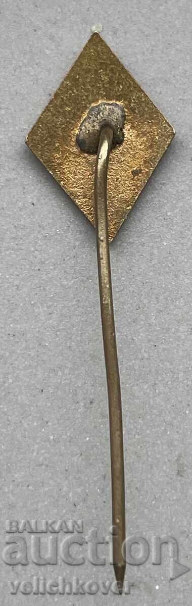 40695 Bulgaria DOSO badge LZ air sport enamel with price 7.00 BGN | € 3.58 40695 Bulgaria DOSO badge LZ air sport enamel with price 7.00 BGN | € 3.58