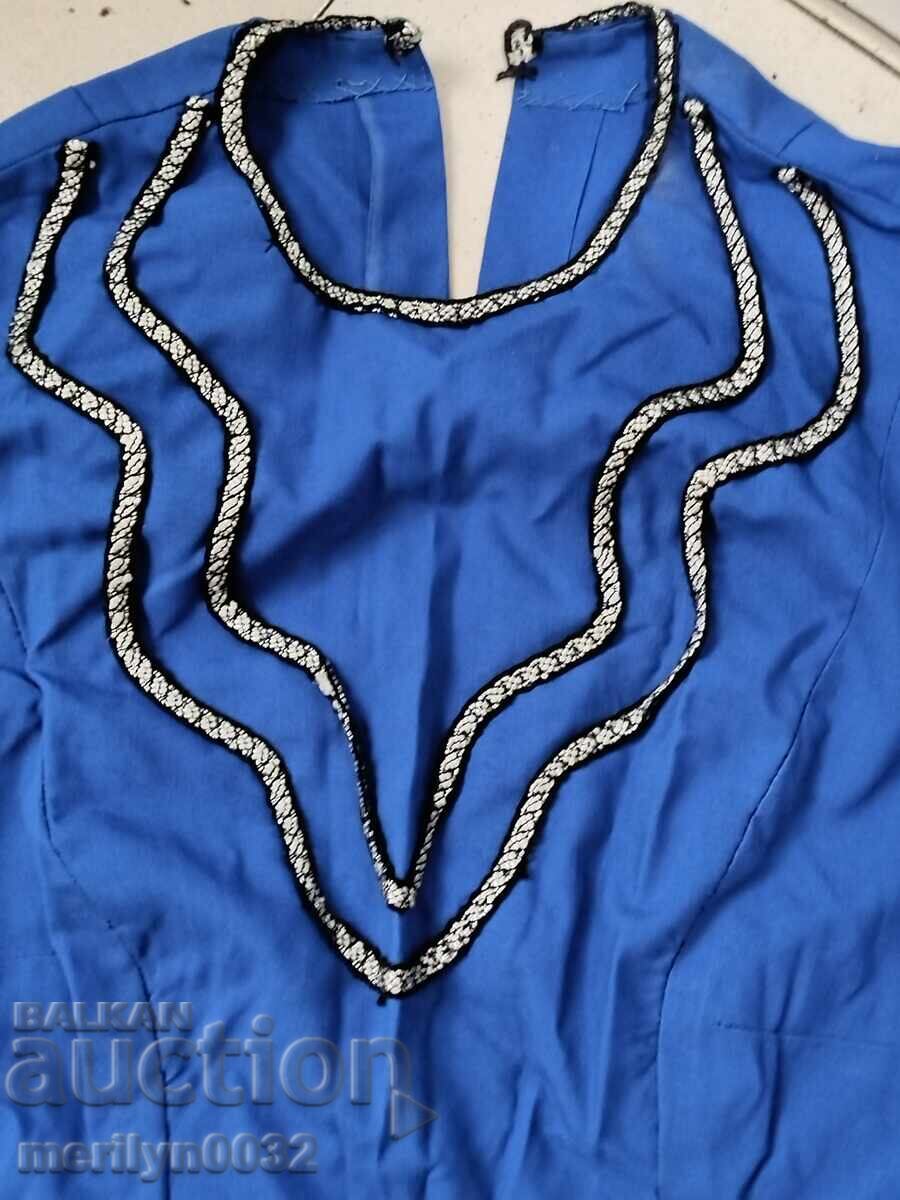 Аукцион Стар сукман рокля риза носия