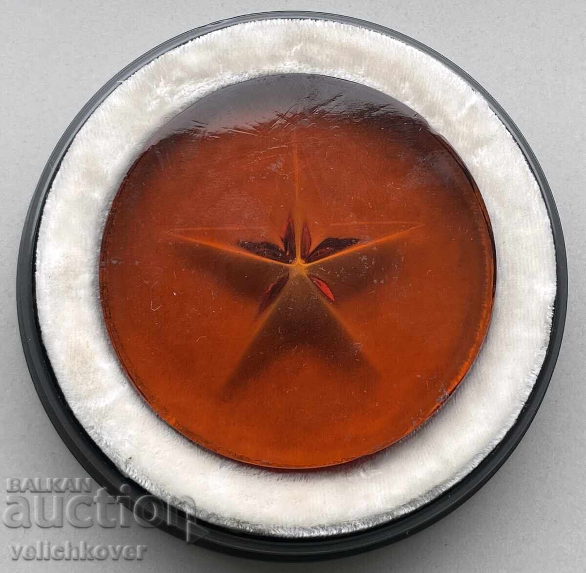 40696 USSR Plaque Red Star Made of Ruby Glass with price 20.00 BGN | € 10.23 40696 USSR Plaque Red Star Made of Ruby Glass with price 20.00 BGN | € 10.23