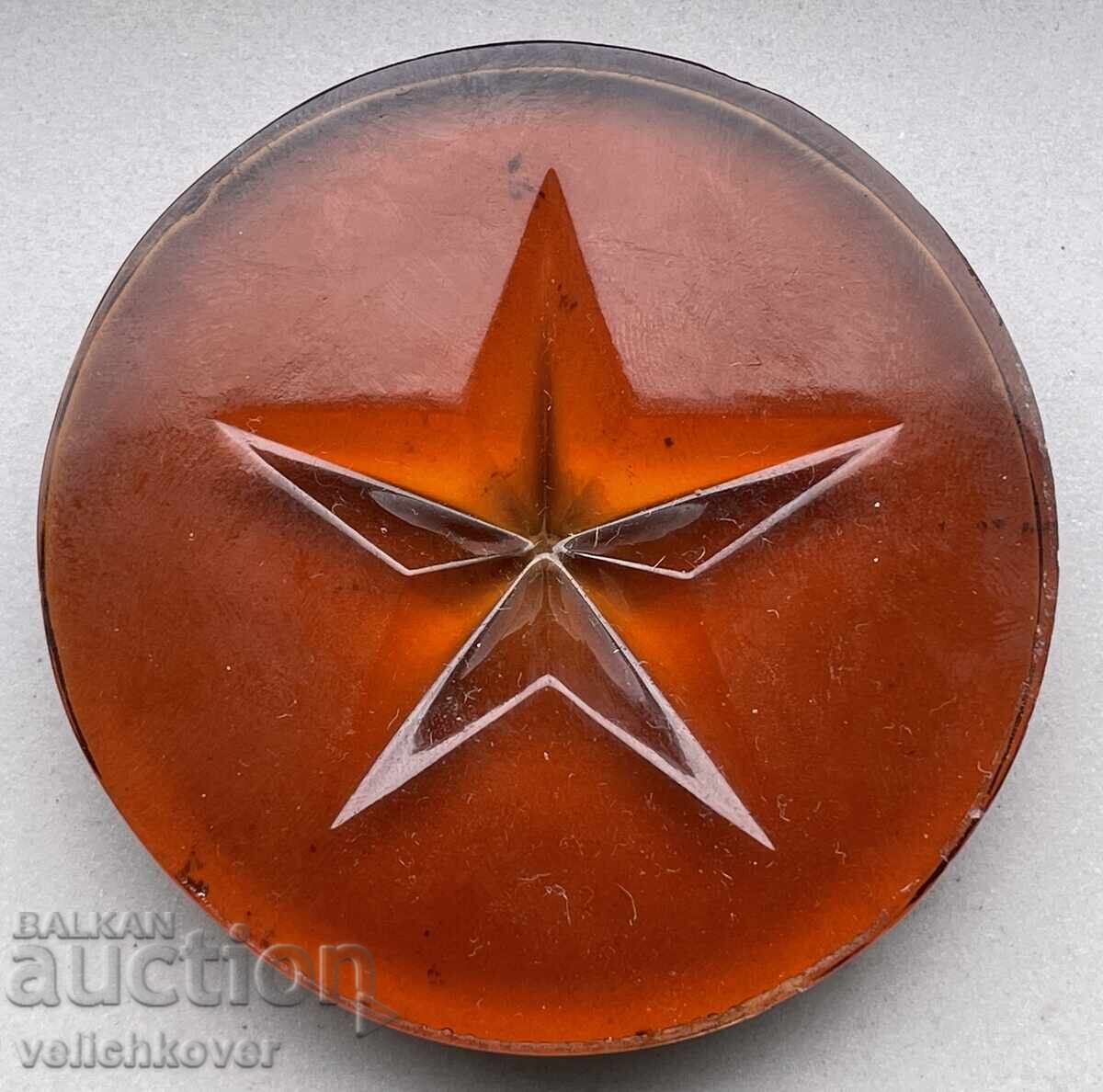 Auction 40696 USSR Plaque Red Star Made of Ruby Glass Auction 40696 USSR Plaque Red Star Made of Ruby Glass