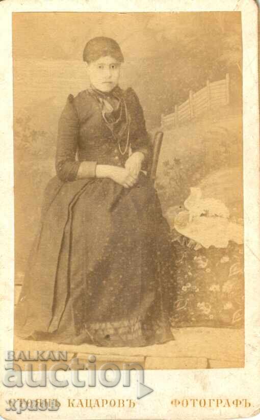 OLD PHOTOGRAPH - CARDBOARD - STOYAN KATSAROV – HASKOVO - M2401