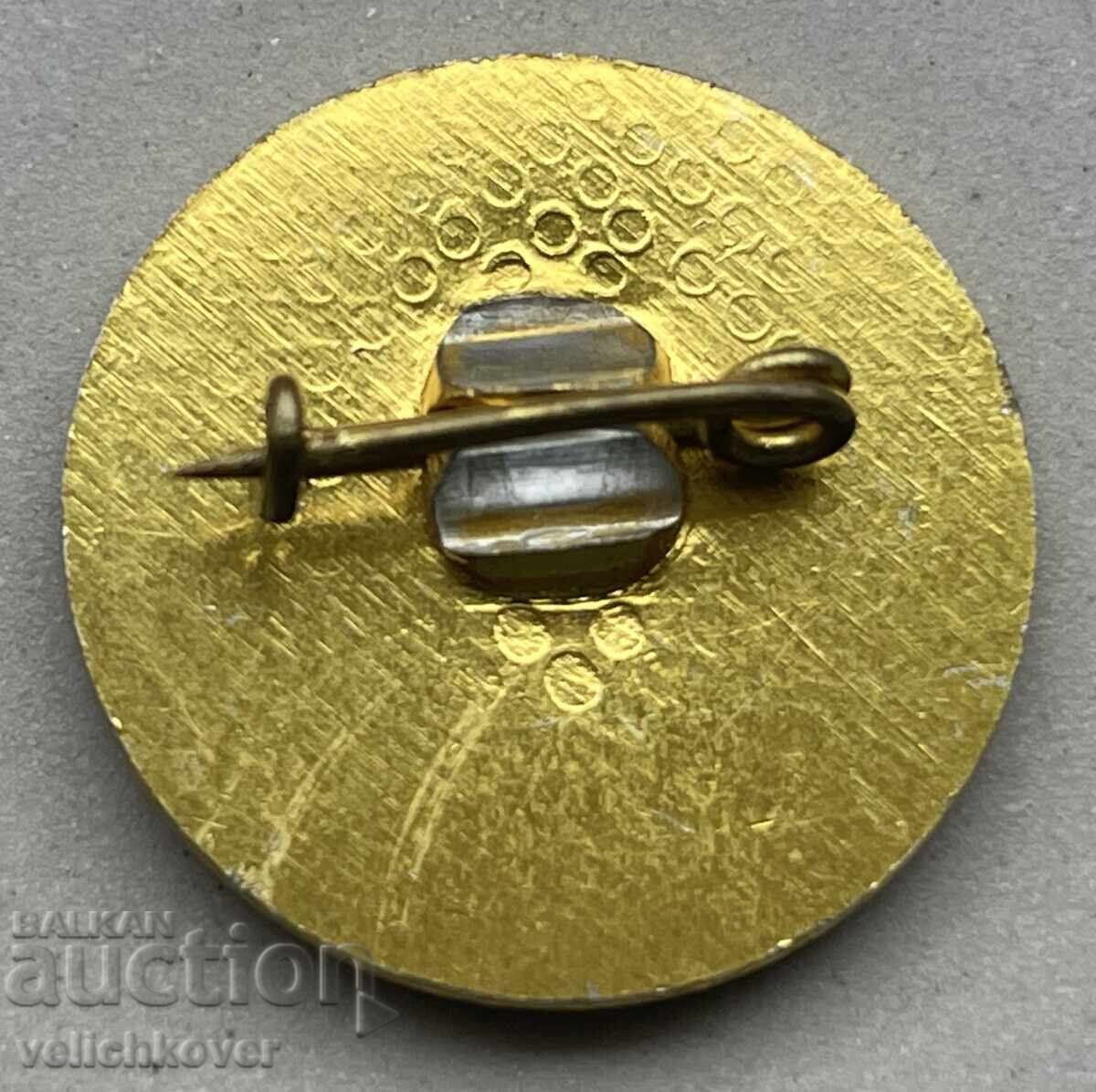 40701 Bulgaria timbru Poșta Bulgară Primul 1300 ani Bulgaria cu preț 5.00 BGN | € 2.56