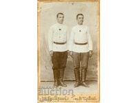 ΠΑΛΙΑ ΦΩΤΟΓΡΑΦΙΑ - ΧΑΡΤΟΝΙ - Α.ΜΠΡΟΝΦΕΝ – Β.ΤΥΡΝΟΒΟ - Μ2416