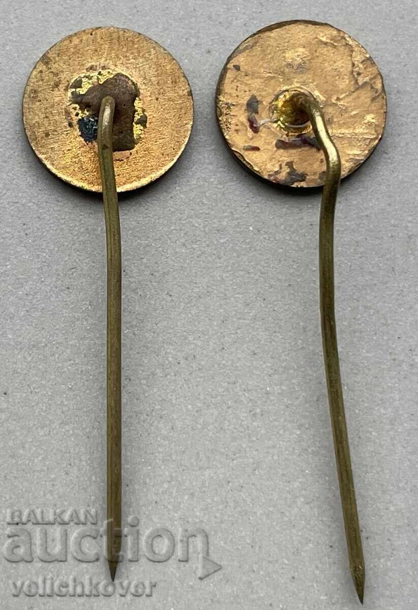 40702 Βουλγαρία 2 γραμματόσημα 100γρ. Βουλγαρικά ταχυδρομεία 1879-1979 με τιμή 6.00 BGN | € 3.07 40702 Βουλγαρία 2 γραμματόσημα 100γρ. Βουλγαρικά ταχυδρομεία 1879-1979 με τιμή 6.00 BGN | € 3.07