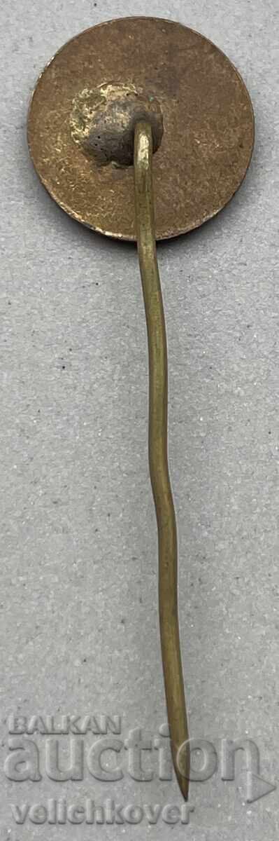 40703 Bulgaria stamp 100 years Bulgarian Post 1879-1979 with price 4.00 BGN | € 2.05