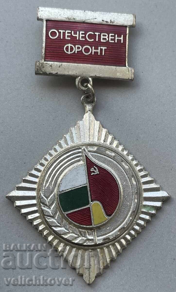 40705 Bulgaria medalie OF Frontul Patriotic argintat email