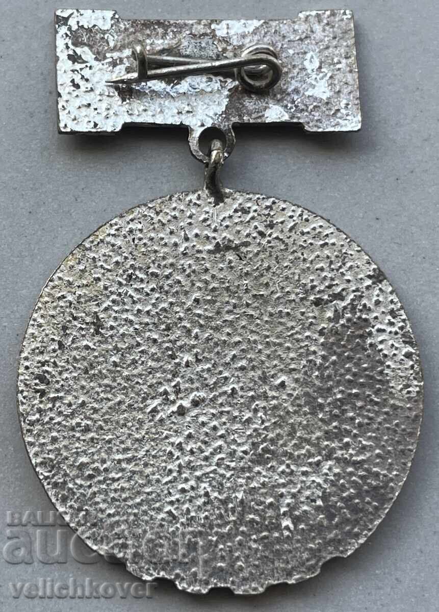 40706 Βουλγαρία μετάλλιο ΟΦ Πατριωτικό Μέτωπο ασημένιο σμάλτο με τιμή 6.00 BGN | € 3.07